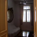 La Maison De Sophie Nîmes