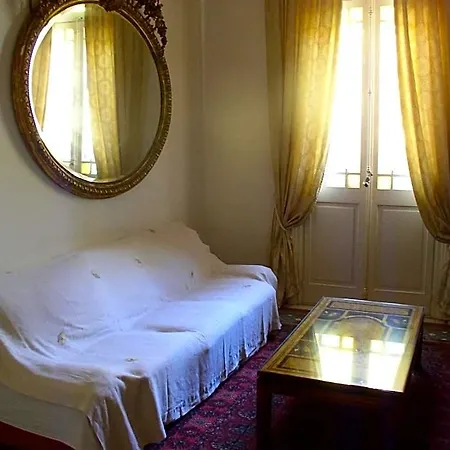 La Maison De Sophie * Nîmes