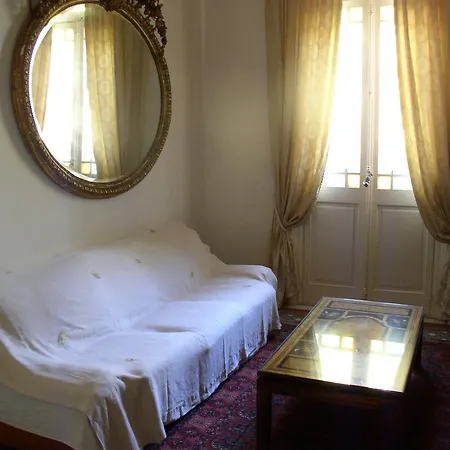Otel La Maison De Sophie Nîmes